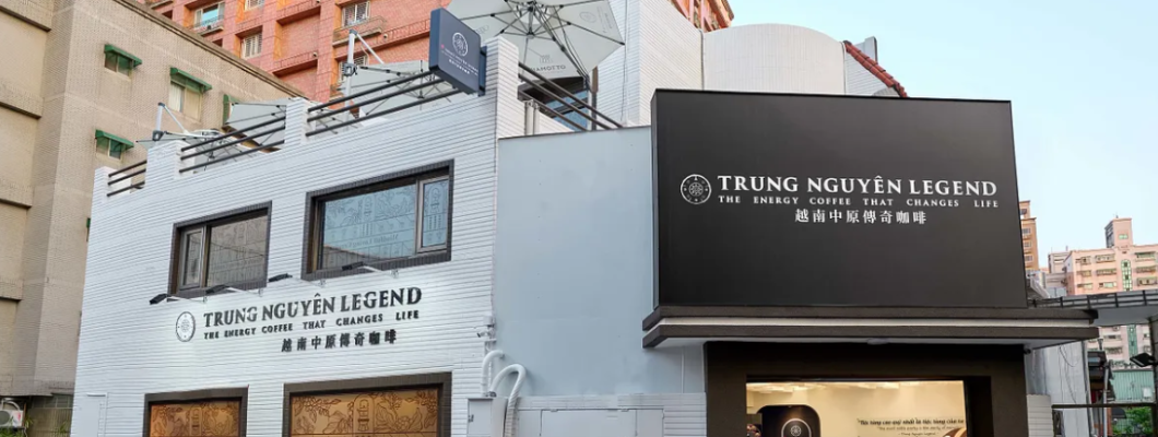 “Đế chế cà phê Việt” Trung Nguyên Legend chính thức đặt chân đến Đào Viên! Khai trương ngày 2/4 tại khu Nghệ thuật – cà phê phin và phở “tàu hỏa” chinh phục vị giác