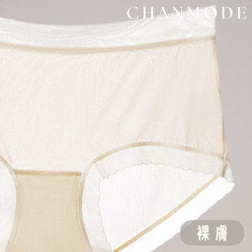 Bộ ưu đãi 3 quần lót lụa băng CMD siêu mỏng, thoáng khí, mát lạnh