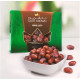 Chà là Kurma Date Crown Khalas 250g đóng gói hút chân không nhiệt (dạng lớn)