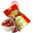 Chà là Kurma Golden Dates – Date Crown Khalas (Kholas) 500g