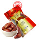 Chà là Kurma Golden Dates – Date Crown Khalas (Kholas) 500g