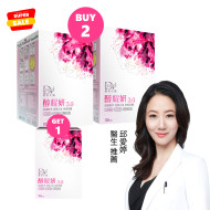 BEST CHOICE-DV Biomed– Thức uống làm đẹp cô đặc Chun-Yao-Yan 3.0 do Hyun Bin đại diện × 3 hộp (10 gói/hộp)
