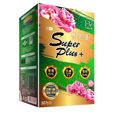 DV Biomed – Dual-Slim Đậm Đặc Nâng Cấp SuperPlus+