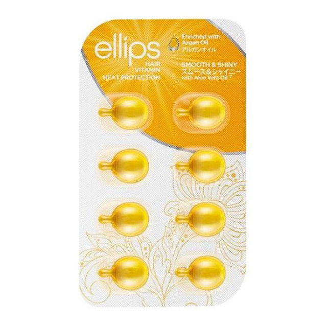 Ellips Hair Vitamin Moroccan Oil Smooth & Shiny dạng viên 8 x 1 ml / gói màu vàng — dầu dưỡng tóc giúp tóc mềm mượt và bóng khỏe