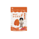 FIRST CHOICE野生厚切一口烏魚子新年優惠超值組