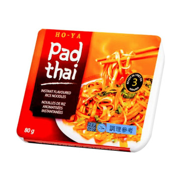 HO-YA Mì Gạo Pad Thái Ăn Liền, Hộp 12 gói 80g kèm gói rau củ, chay và đạt chứng nhận Halal