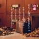 IKOR薑黃素+肝精+蜆精+牡蠣精  