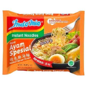 Mì nước vị gà đặc trưng Indomie (68g*40gói)