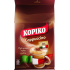 Cà phê hòa tan Cappuccino 3 trong 1 KOPIKO (24,75g*10 gói)