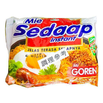 MIE SEDAAP Mì ăn liền xào (90g)