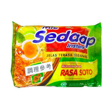 MIE SEDAAP Mì vị chua cay (75g)