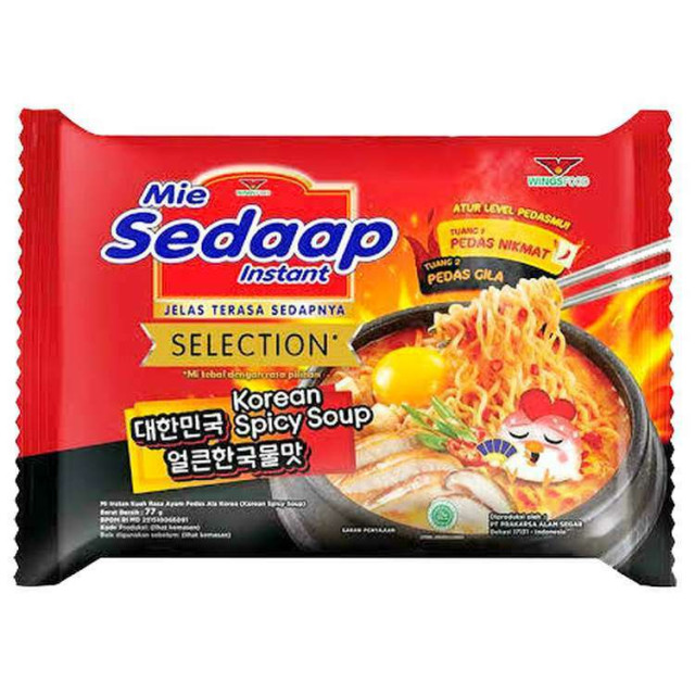 MIE SEDAAP Mì nước vị cay thơm (77g)