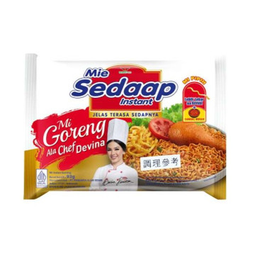 Mie Sedaap Mì xào kiểu Indonesia (93g)