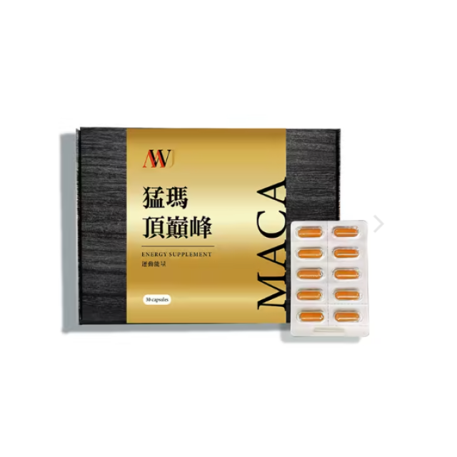 MWJ 巔峰運動能量膠囊