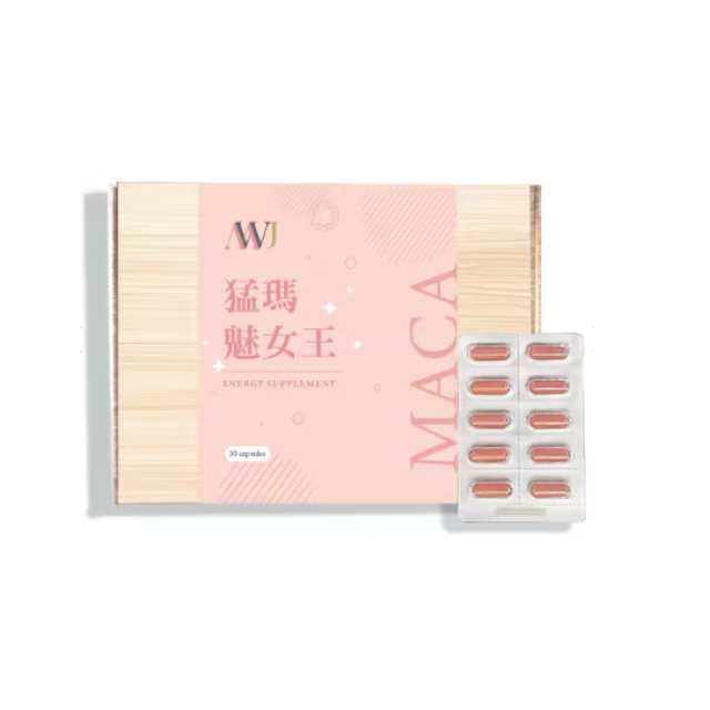 MWJ猛瑪魅女王 女神魅力綻放膠囊