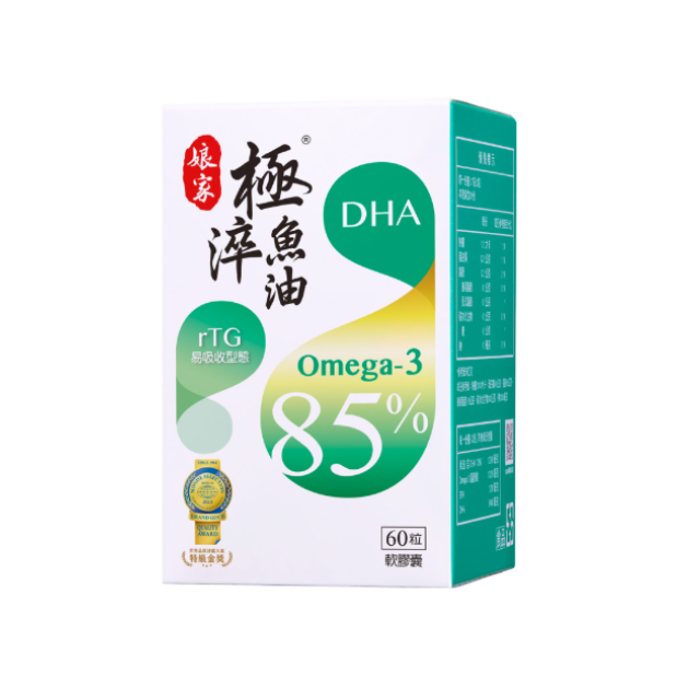 娘家極淬魚油軟膠囊60粒