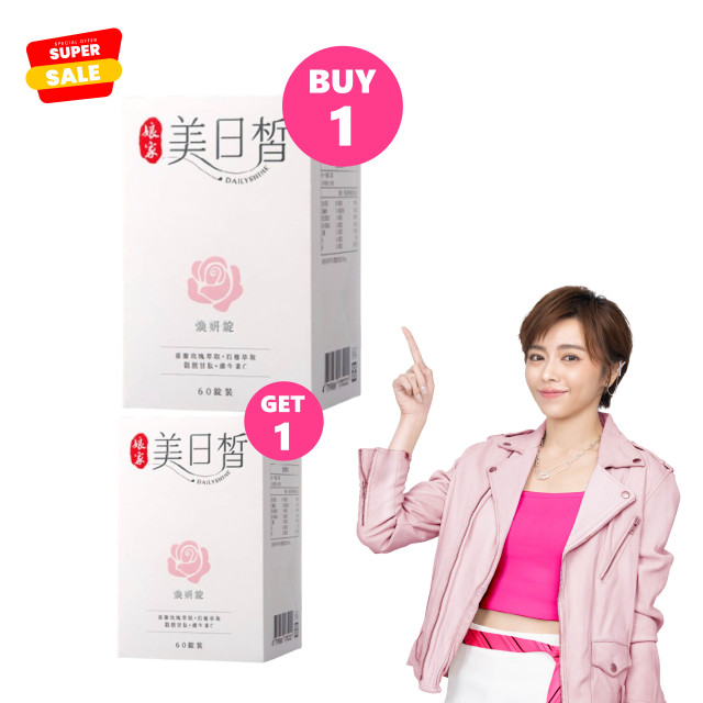 Viên uống làm đẹp hằng ngày Niang Jia (60 viên)