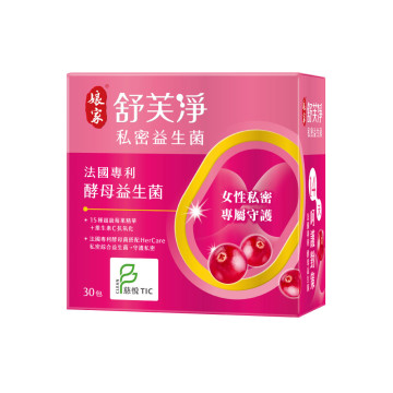 娘家舒芙淨益生菌30包