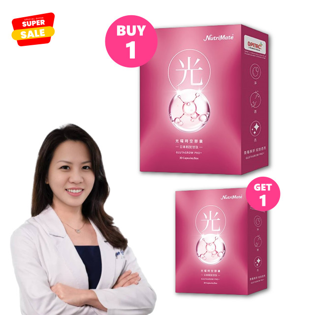 Viên uống chống lão hóa NUTRIMATE – Da săn chắc, mịn màng, tươi sáng – Hộp 30 viên