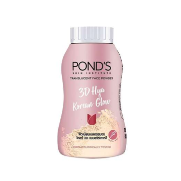 POND’S 3D HYA Korean Glow Phấn phủ tự nhiên rạng rỡ(45g)