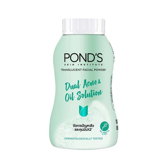 POND’S Oil Solution Phấn phủ (45g)