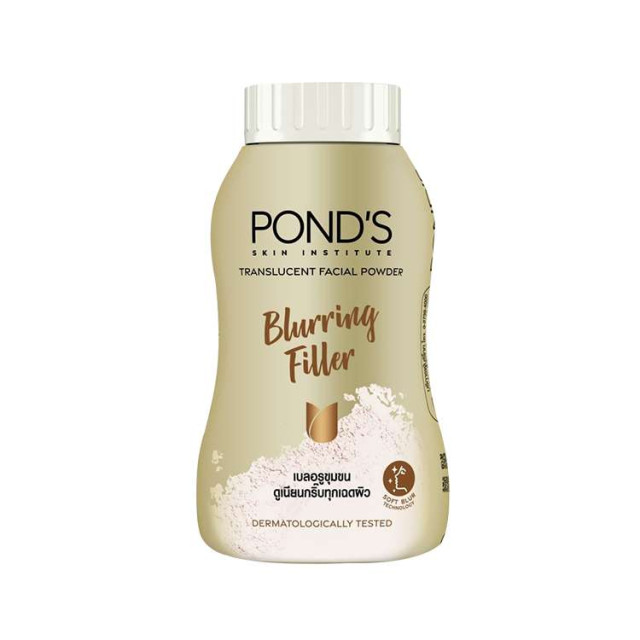 POND’S Blurring Filler Phấn phủ (45g)
