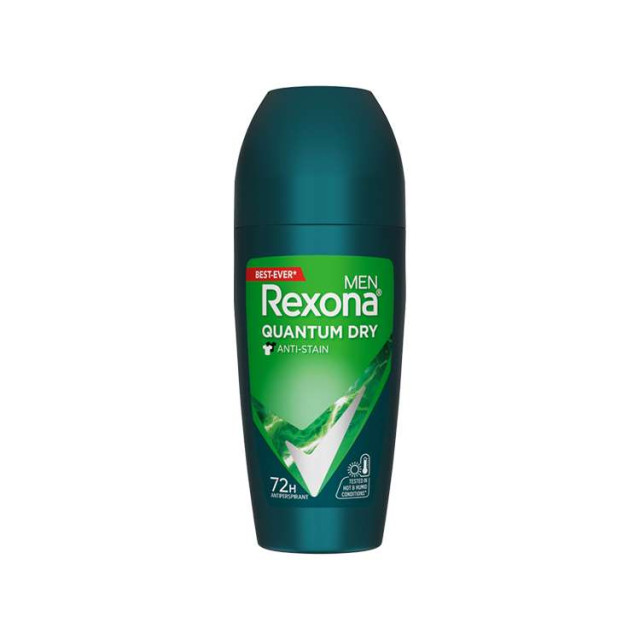 Lăn khử mùi Rexona Men Quantum Dry (45ml)