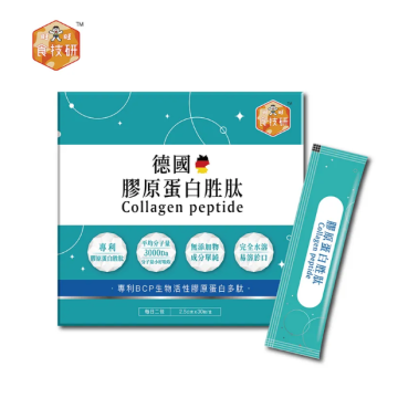 Collagen Peptide Want Want tăng cường khả năng vận động-2.5g*30gói