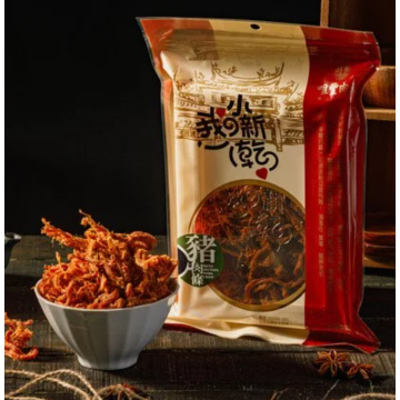 Hộp quà Tết Siêu Giá Trị “Tứ Đại Thiên Vương” Khô Thịt WAYFONG