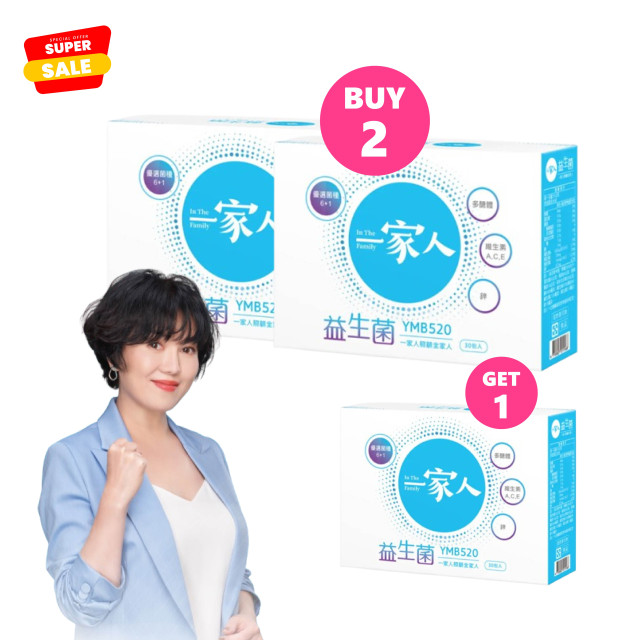 BEST CHOICE-Men vi sinh YM BIOMED In The Family (30 gói/hộp)