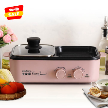 Nồi lẩu điện kiêm vỉ nướng DA JIA YUAN