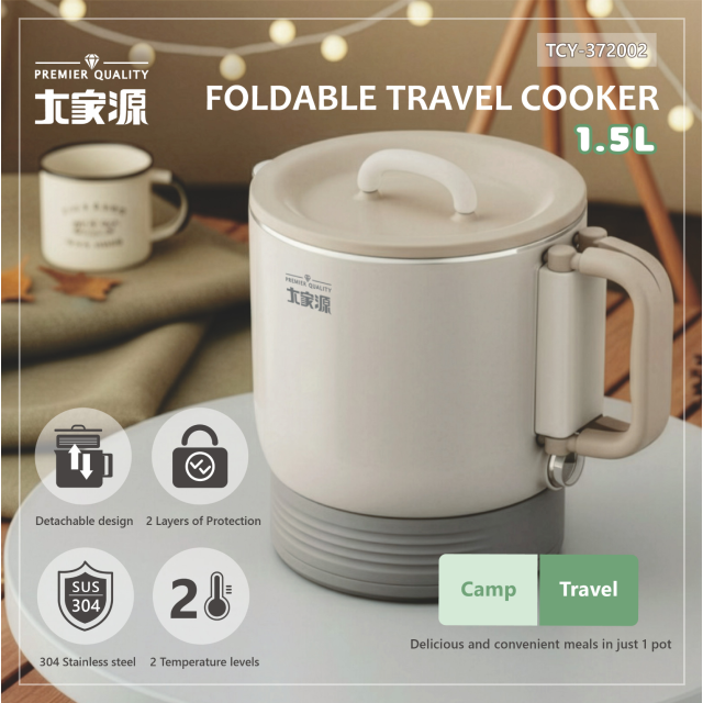 BEST CHOICE-Nồi nấu đa năng du lịch DA JIA YUANL 1.5L