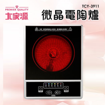 Bếp từ 1200W DA JIA YUAN