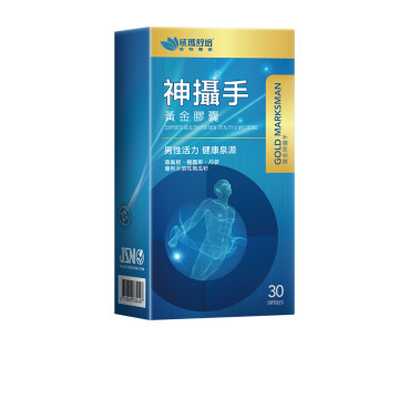 Viên uống WEMASUPEI Sharpshooter (30 viên/hộp)