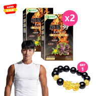 SUPER SALE-Viên uống Maca WEMASUPEI Wei Ma Hang Turner