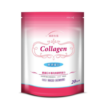 Bột collagen cá Nhật Bản tuyển chọn từ TONG XIN BIOTECH – 20 gói/túi – Mua 2 tặng 1, kèm vòng tay từ tính màu vàng hồng (rose gold)