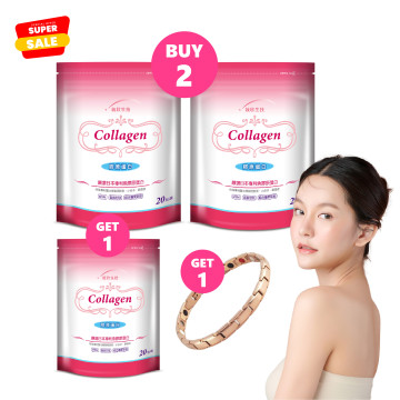 Bột collagen cá Nhật Bản tuyển chọn từ TONG XIN BIOTECH – 20 gói/túi – Mua 2 tặng 1, kèm vòng tay từ tính màu vàng hồng (rose gold)