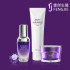 Combo dưỡng da FENGJIE FULLERENE